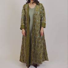 Load and play video in Gallery viewer, Velvet Bisht